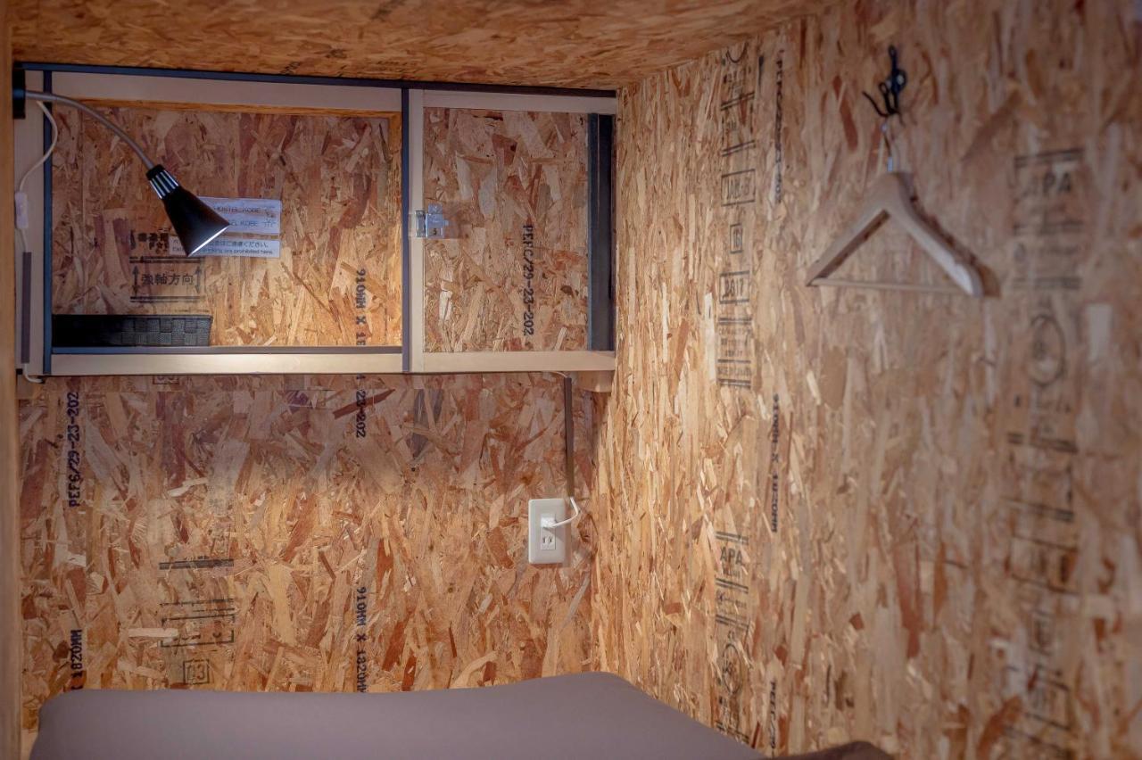 Bunk Bed in Mixed Dormitory Room